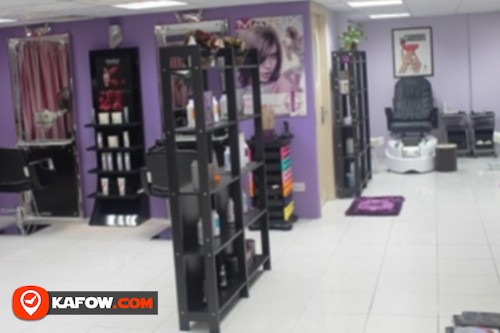 Al Reqa Beauty Salon Center