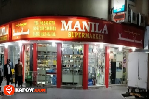 Manila Supermarket