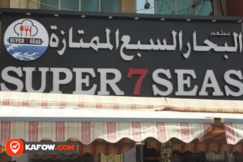 Super Seven Seas Restaurant