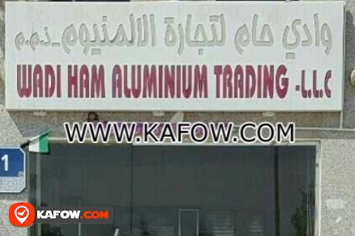 Wadi Ham Aluminium Trading LLC