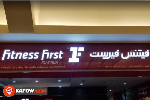 Fitness First Plus
