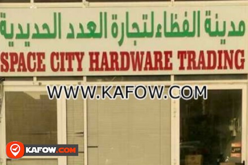 Space City Hardware Trading