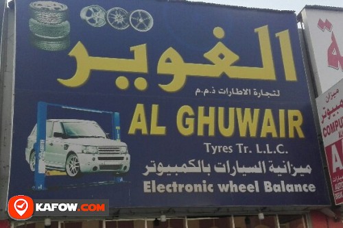 AL GHUWAIR TYRES TRADING LLC