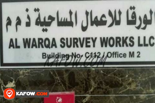 Al Warqa Survey Works LLC