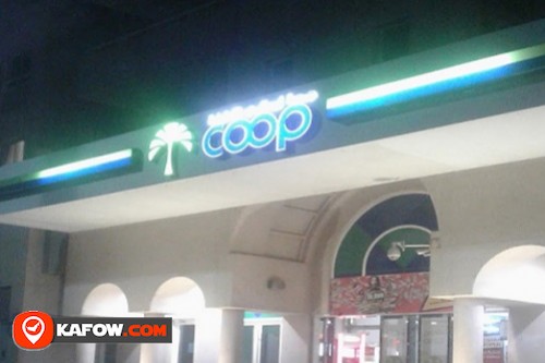 Abu Dhabi Cooperative Society