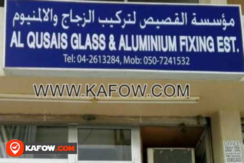Al Qusais Glass & Aluminum Fixing Est