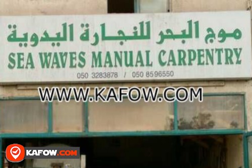 Sea Waves Maual Carpentry