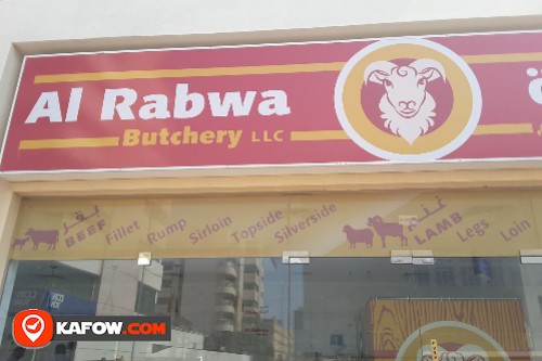 Al Rabwa Butchery Shop
