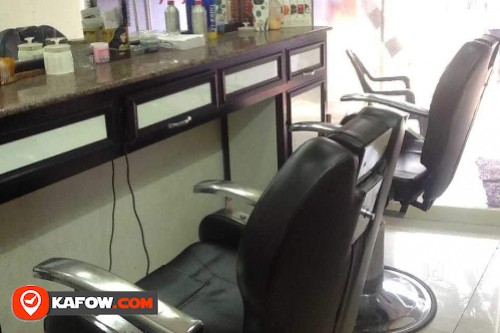 Al Ameen Hair Dressing Saloon