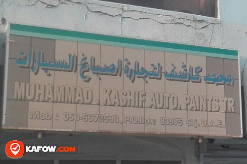 MUHAMMAD KASHIF AUTO PAINTS TRADING