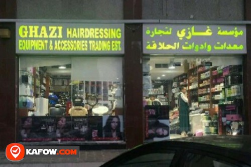 ghazi hairdressing equipment and accessories trading est.