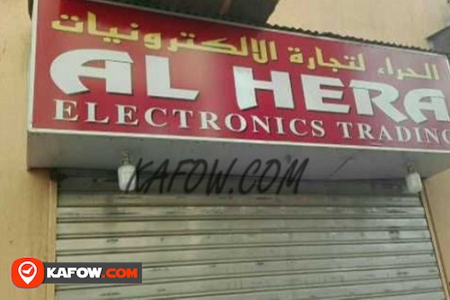 Al Hera Electronics Trading