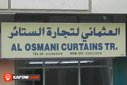 AL OSMANI CURTAINS TRADING