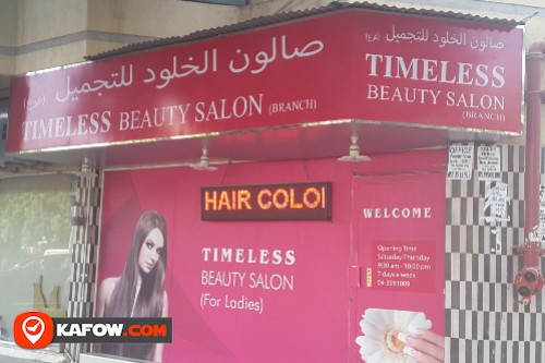 Timeless Beauty Salon