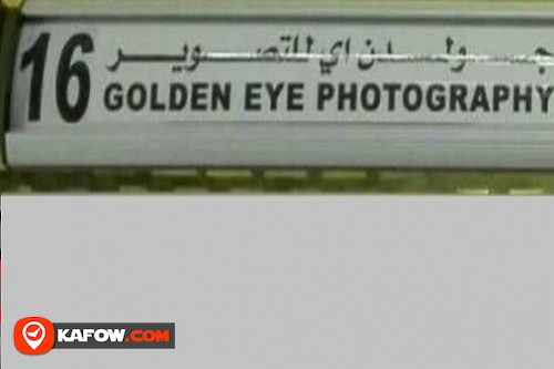 Golden Eye Photography