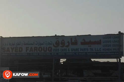 SAYED FAROUQ USED CARS & SPARE PARTS TRADING LLC