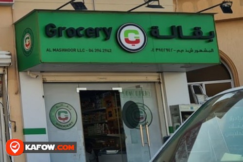 Al Mashhoor Grocery