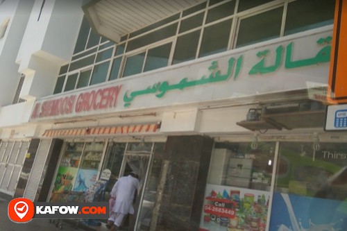 Al Shamoosi Grocery