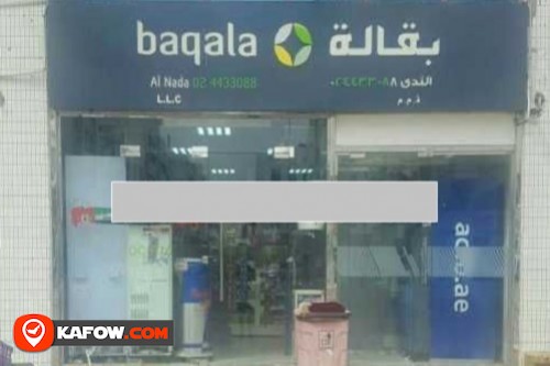 baqala Al Nada LLC
