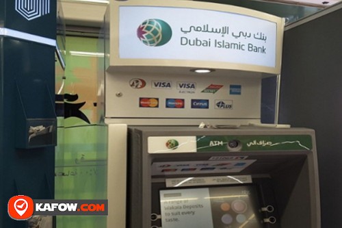 Dubai Islamic Bank ATM