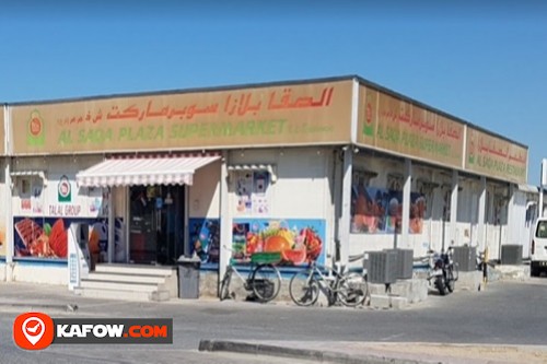 Al Saqa Super Market Port Rashid