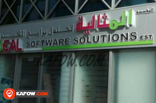 Ideal Software Solutions Est.