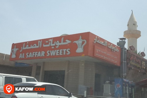 Al Saffar Sweets