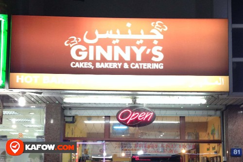 Ginnys Hot Bakery