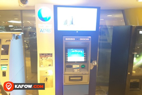 Abu Dhabi Islamic Bank ATM