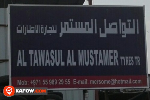 AL TAWASUL AL MUSTAMER TYRES TRADING