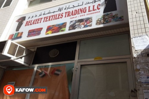 Belayet Textiles Trading LLC