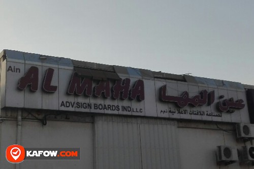 AIN AL MAHA ADVERTISING SIGN BOARDS IND LLC