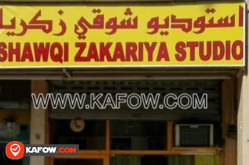 Shaeqi Zakariya Studio