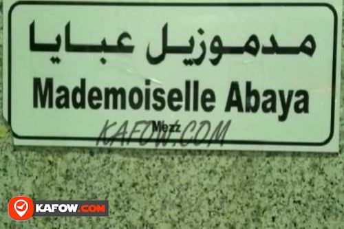 Mademoiselle Abaya