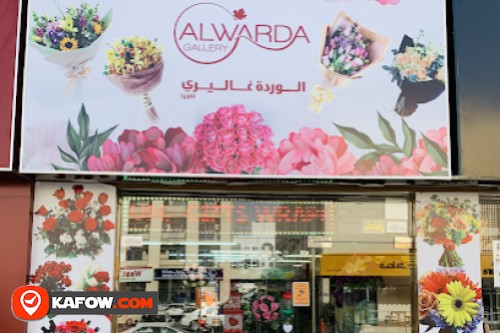 A1 Flowers & Florist Shop Dubai