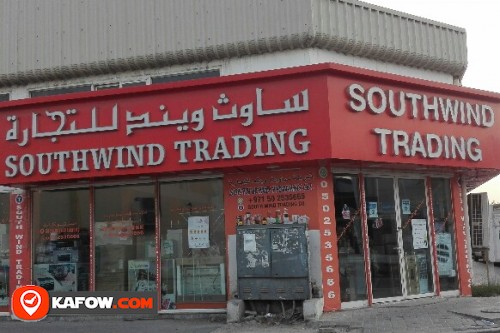 SOUTHWIND TRADING