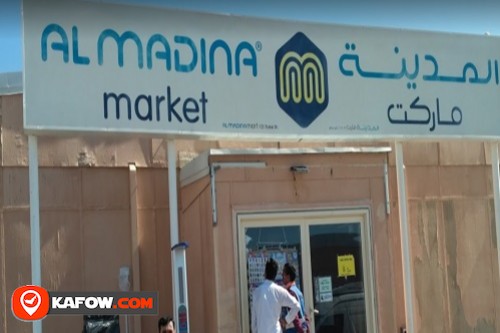 Al Madina Market