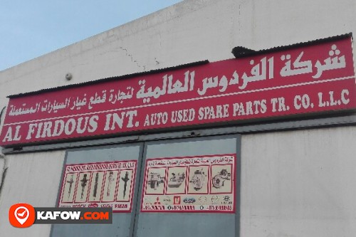 AL FIRDOUS INT AUTO USED SPARE PARTS TRADING CO LLC