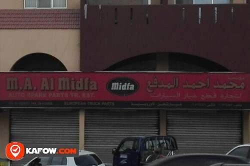 M.A.AL MIDFA AUTO SPARE PARTS TRADING EST