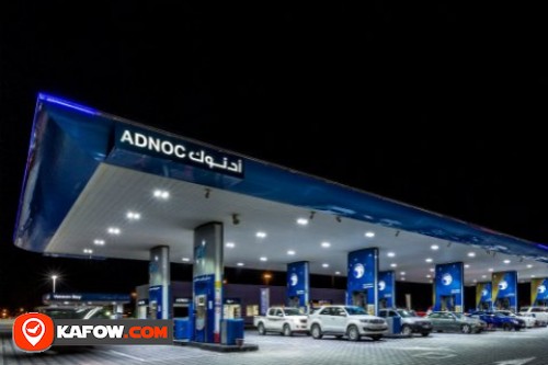 ADNOC Service station