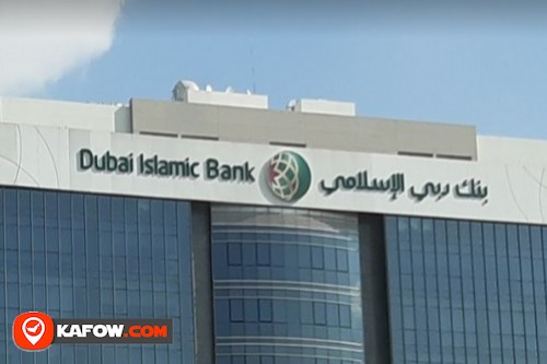 Dubai Islamic Bank