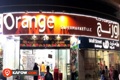 Orange super market L.L.C