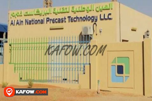 Al Ain National Precast Technology LLC
