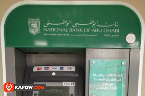 National Bank of Abu Dhabi ATM