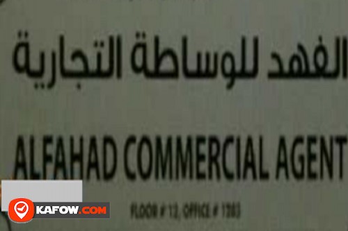 Al Fahad Commercial Agent