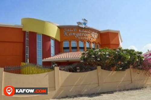 Kangaroo Kids Nursery