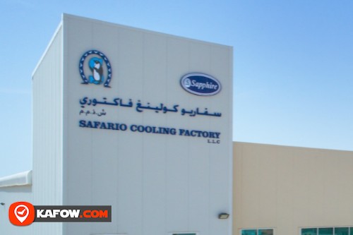 Safario Cooling Factory LLC