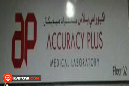 Accuracy Pluse Medical Laboratory