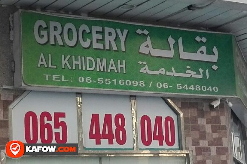 GROCERY AL KHIDMAH