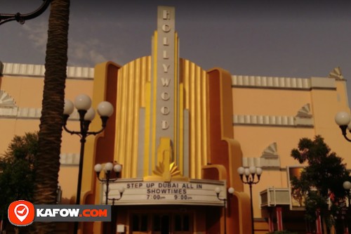 Hollywood Theater Motiongate